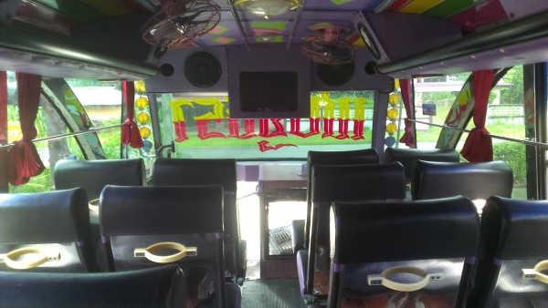 ขายรถบัส