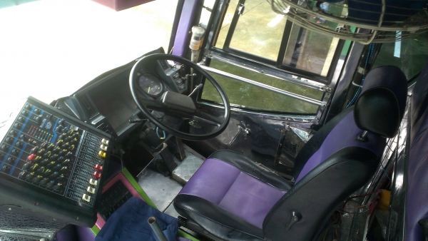 ขายรถบัส