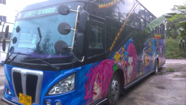 ขายรถบัส