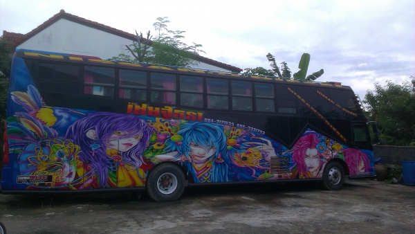 ขายรถบัส