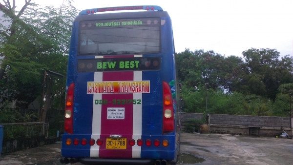 ขายรถบัส