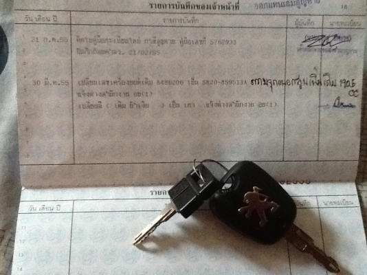 Peugeot 405 sr20det Peugeot 405 sr20det