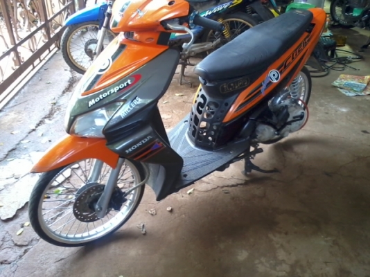 คลิ๊กปี50 แว้นนิด ๆ ราคารวมส่ง 6800