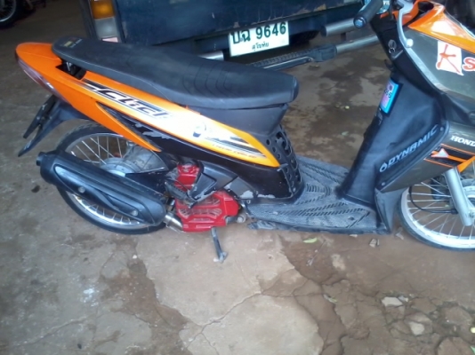 คลิ๊กปี50 แว้นนิด ๆ ราคารวมส่ง 6800