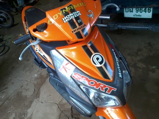 คลิ๊กปี50 แว้นนิด ๆ ราคารวมส่ง 6800