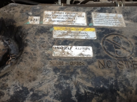 จองแล้วครับ ขอบคุณ คุณวิทยาขวัญทองมัดจำแล้วครับNMR  ปี55เครื่อง4JJ1E3N 130TURBOวิ่ง6พันกว่าโลรถไม่เตยเก็บสีขายที่765000บาทครับพ่อค้าตัดราคาสบายๆเอกสารพร้อมโอนจ้า