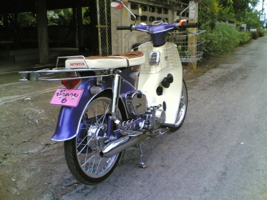 ขาย C50 ถังแยกทะเบียนเครื่อง(เต็ม)พร้อมโอนเครื่องแน่นๆแต่งมาสวยๆรถพร้อมใช้ ขาย 26000 บาท