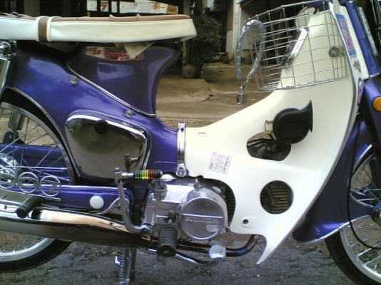 ขาย C50 ถังแยกทะเบียนเครื่อง(เต็ม)พร้อมโอนเครื่องแน่นๆแต่งมาสวยๆรถพร้อมใช้ ขาย 26000 บาท