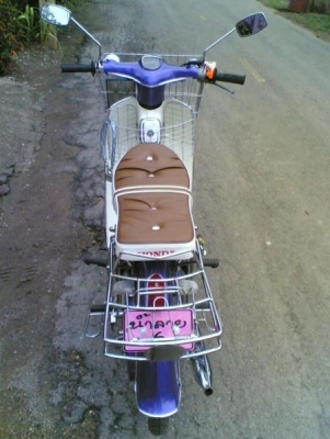 ขาย C50 ถังแยกทะเบียนเครื่อง(เต็ม)พร้อมโอนเครื่องแน่นๆแต่งมาสวยๆรถพร้อมใช้ ขาย 26000 บาท