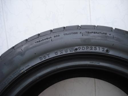 ขายเศษยาง 195-55-15 ปี 12 Nitto nt 555 ขายเศษยาง 195-55-15 ปี 12 Nitto nt 555