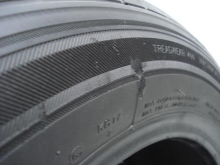 ขายเศษยาง ขายเศษยาง