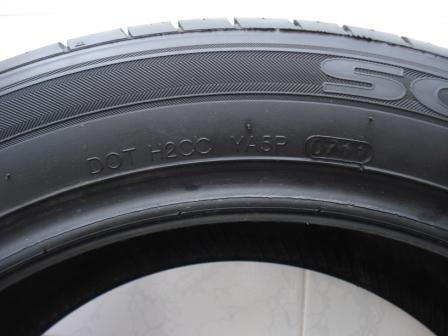 ขายเศษยาง ขายเศษยาง