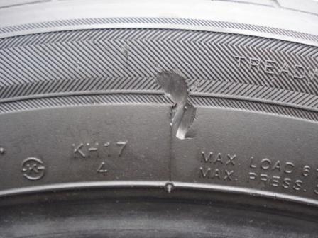 ขายเศษยาง ขายเศษยาง