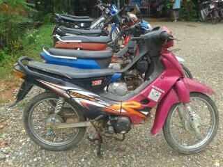 ขายด่วน
