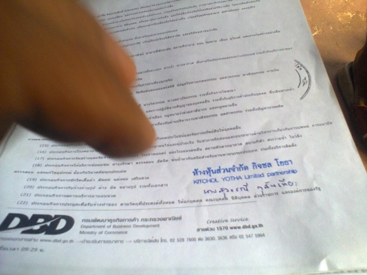 ขาย แบล็คโฮ รถขุด  แคทเตอร์พิลล่าร์  เลขตัวถัง 7DK00756  เลขเครื่อง 6LK00976  เครื่อง ดีเซล  เครื่องดี เอวแน่น  บูมไม่มีร้าว บุ้งกี๋เปลี่ยนใหม่ โซ่อัดใหม่   ปั๊มเร็ว  ไม่โหลด ภายในสวย  แต่ต้องเช็คระบบไฟใหม่ ราคาอยู่ประมาณ 10000 จาก การสอบถามช่างศูนย์ มาแล