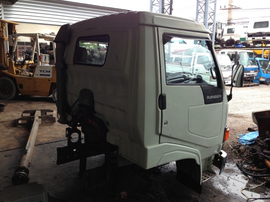 หัวเก๋ง Fc ซุปเปอร์เสี่ย