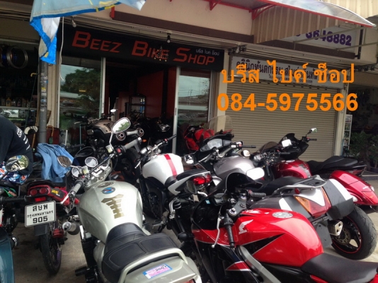 รับซื้อรถ ninja250 Z250 CBR250 Ninja650 ER6N versys และbigbike รับเงินสดเลยให้ราคาสูง