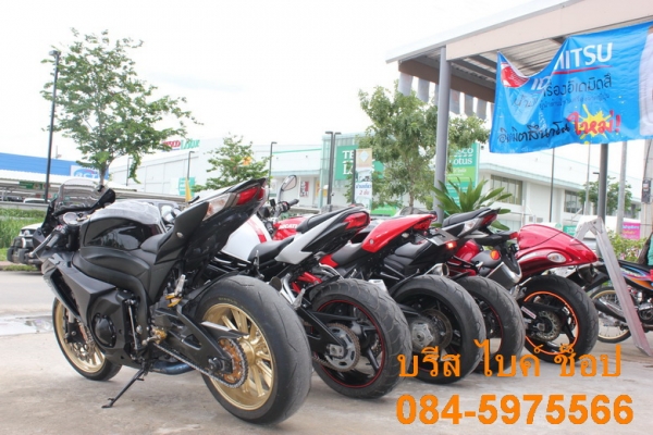 รับซื้อรถ ninja250 Z250 CBR250 Ninja650 ER6N versys และbigbike รับเงินสดเลยให้ราคาสูง