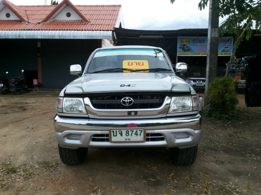 ขาย Tiger 2.5 4WD