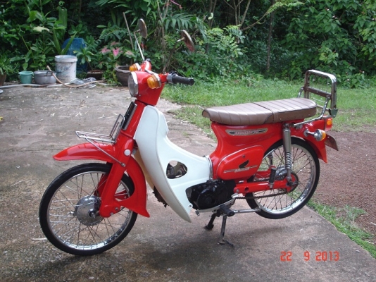 ขาย C70 สวย ๆ 15900