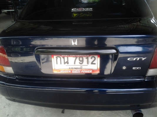 ไฟฟ้า พ. ออโต้แก๊ซ