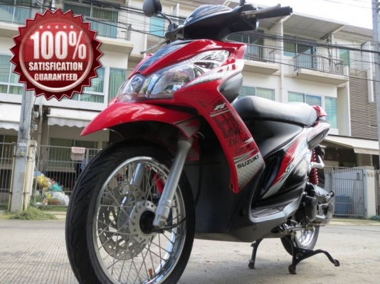 5 เดือน.. Suzuki Skydrive หัวฉีด ลายใหม่ เดิมดี ไม่มีบิวด์ เพียง 22,900  บาทเท่านั้น