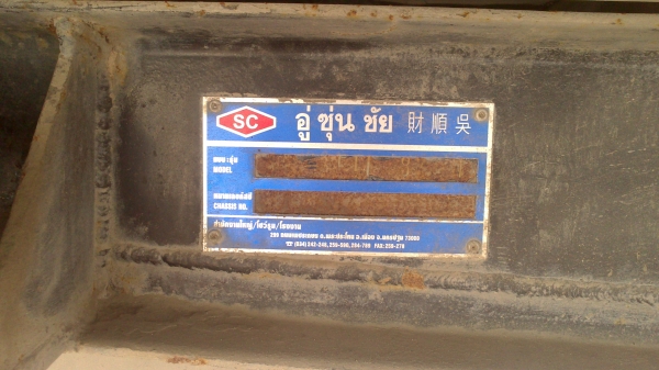 ต้องการขายรถพ่วง 18 ล้อ Mitsubishi ยูโร 1 ติดก๊าซ NGV