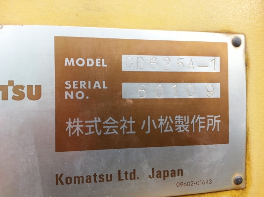ขายด่วน รถเกรด KOMATSU GD625A-1 สภาพสวยจัด (เอกสารสัญญาชื่อขาย  ลดราแล้วครับ
