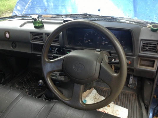 ขาย helo 2.4 ขาย helo 2.4