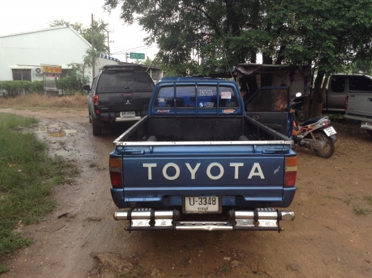 ขาย helo 2.4 ขาย helo 2.4