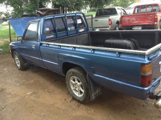 ขาย helo 2.4 ขาย helo 2.4