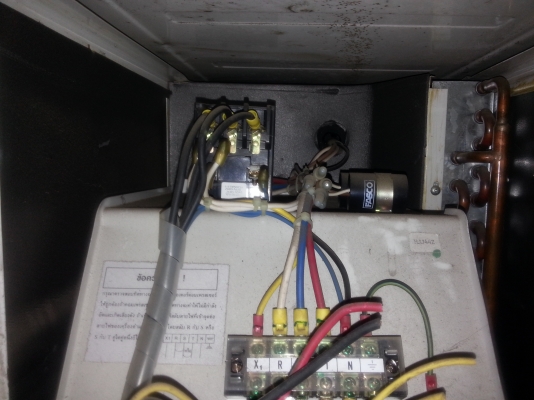 ขายแอร์มือสอง