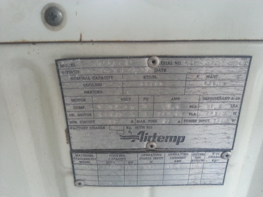 ขายแอร์มือสอง