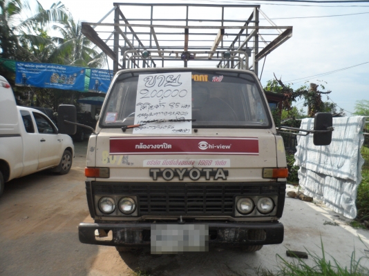 ขาย TOYOTA หกล้อ หนุ่มทางหลวง