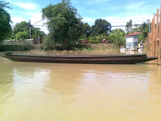 เรือไม้สัก