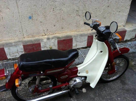 Yamaha Mate V75 ทะเบียน ถูกๆ 3,800 บาท