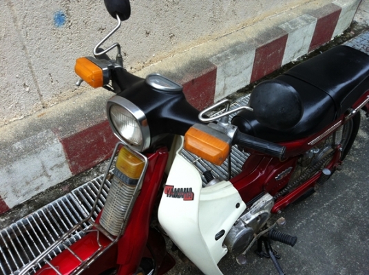 Yamaha Mate V75 ทะเบียน ถูกๆ 3,800 บาท