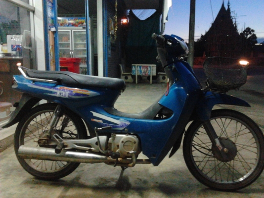 ขาย ดรีมราคาถูก
