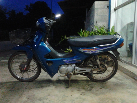 ขาย ดรีมราคาถูก