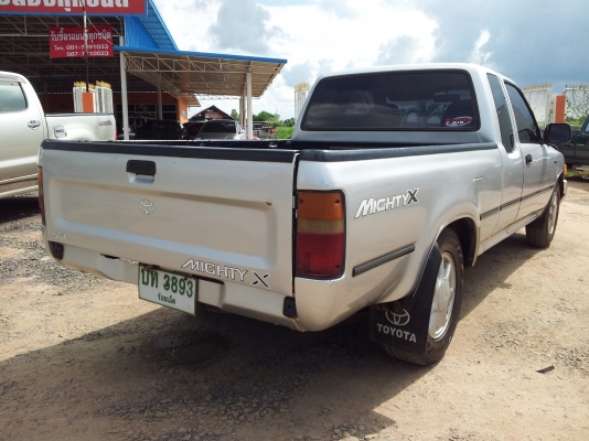 ขอขาย mighty เดิมๆๆๆๆๆๆๆๆๆๆๆ  บางๆๆๆๆๆๆๆๆๆๆๆๆ ครับ  รีบเลยครับ ขายได้ขายเลย