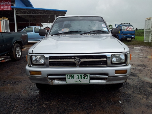 ขอขาย mighty เดิมๆๆๆๆๆๆๆๆๆๆๆ  บางๆๆๆๆๆๆๆๆๆๆๆๆ ครับ  รีบเลยครับ ขายได้ขายเลย