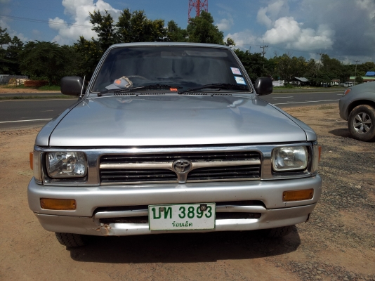 ขอขาย mighty เดิมๆๆๆๆๆๆๆๆๆๆๆ  บางๆๆๆๆๆๆๆๆๆๆๆๆ ครับ  รีบเลยครับ ขายได้ขายเลย