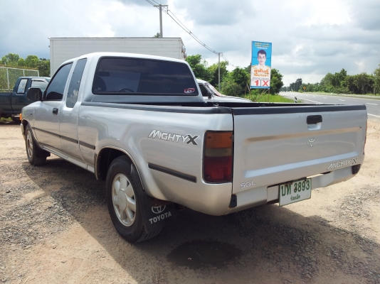 ขอขาย mighty เดิมๆๆๆๆๆๆๆๆๆๆๆ  บางๆๆๆๆๆๆๆๆๆๆๆๆ ครับ  รีบเลยครับ ขายได้ขายเลย