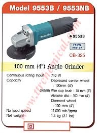 ขายเครื่องเจียร์ 4นิ้ว makita 9553b ขายเครื่องเจียร์ 4นิ้ว makita 9553b