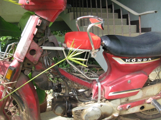 ถังและกระเป๋าเหล้ก เอร้อย/กันตกนันทิดา/หัวดรีม/ที่นั่งเด็ก