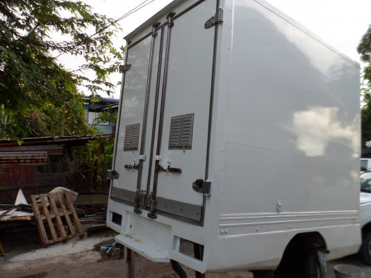 ขายด่วน