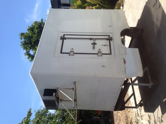 ขายด่วน