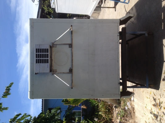 ขายด่วน