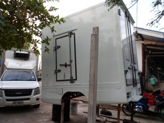 ขายด่วน