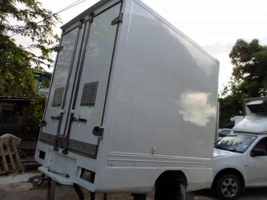 ขายด่วน